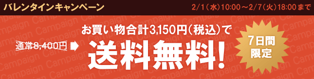 5���Ԍ��著�������I