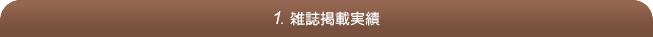 �G���f�ڎ���