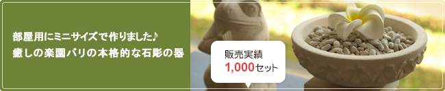 �t�����W�p�j�̊�̃y�[�W��