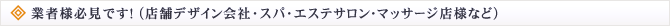 �G���⃁�f�B�A�ɏЉ��܂���