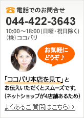9000�~�ȏゲ�w���ő�������