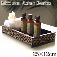 Modern Asian Series Tray(gC)(25cm~12cm~4cm)