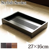Stylish Series Tray(gC)(27cm~16cm~4cm)