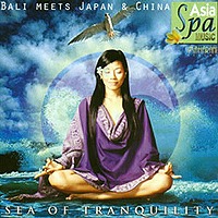 SEA OF TRANQUILITY(CD)s[֑Ήt