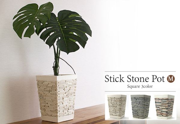 バリ風の庭 オススメ DIY
