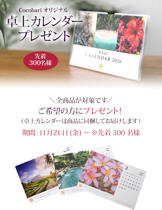 ̃v[g͂̂тJG̐eqZbg