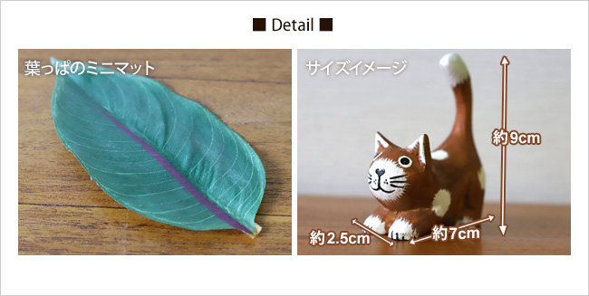 �f�B�e�B�[��