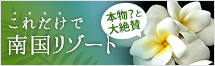 ꥾