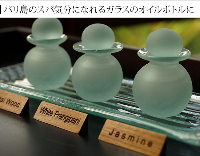 �A���}�I�C�� �I�C���{�g��