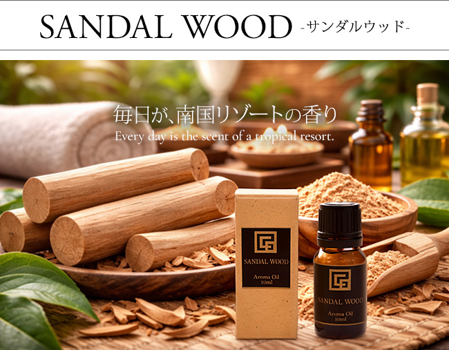 �A���}�I�C�� �T���_���E�b�h