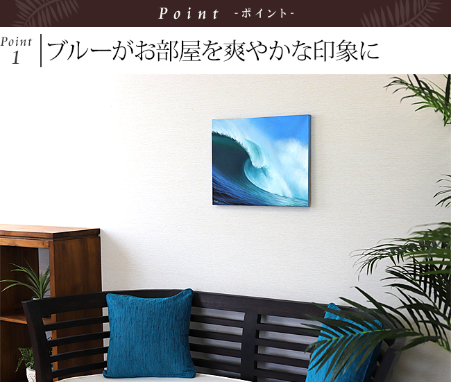 バリの絵画絵画 波(40cm×50cm)　ハワイアン
