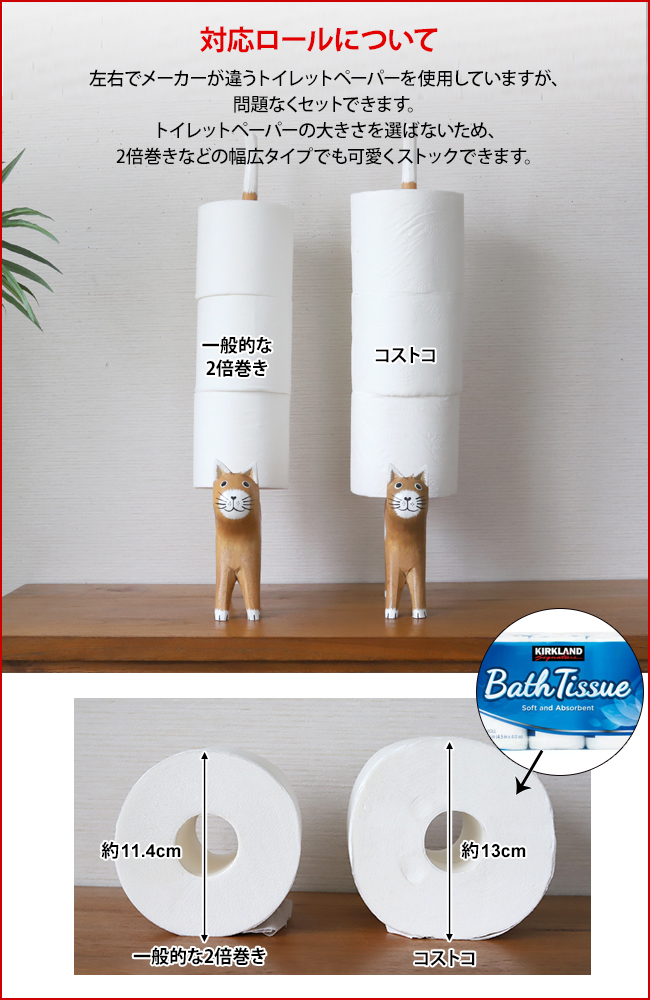 �Ή����[��