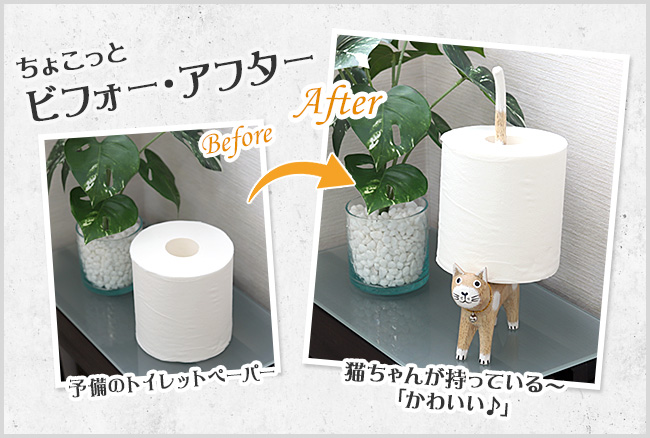 傱ƃrtH[At^[