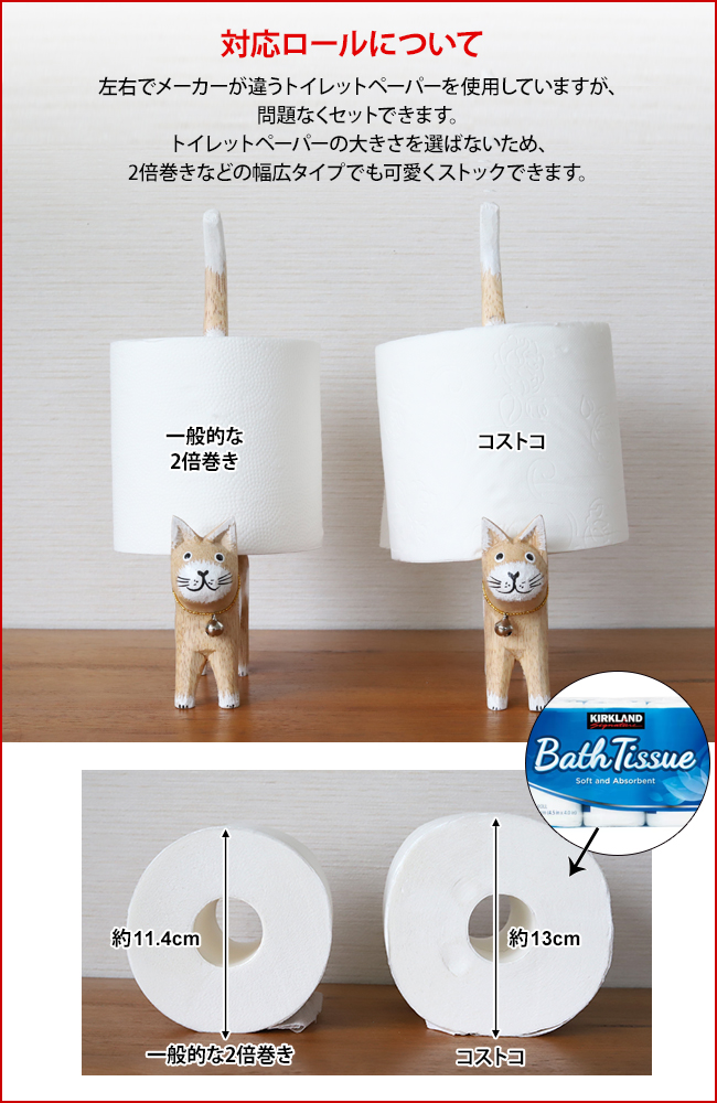 �Ή����[��