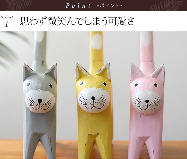 �L�̒u���@�ؐ�