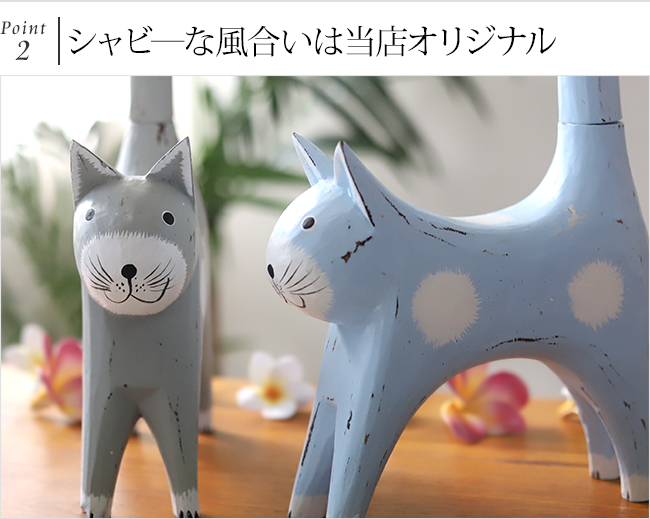 �o���L�@�A���e�B�[�N��