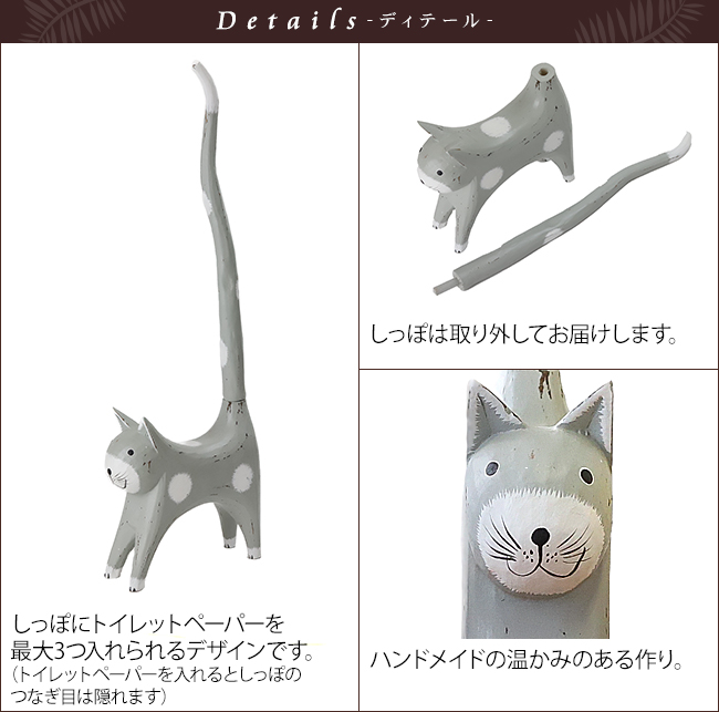 �f�B�e�[���@�L�@�o�����@�g�C��