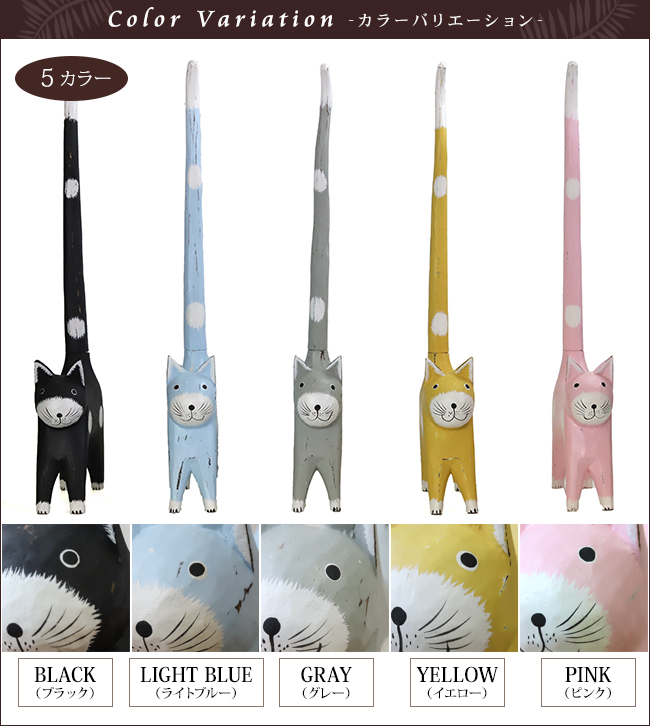 �g�C���b�g�y�[�p�[�X�^���h�@�J���t��