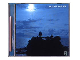 BALI (JALAN JALAN)