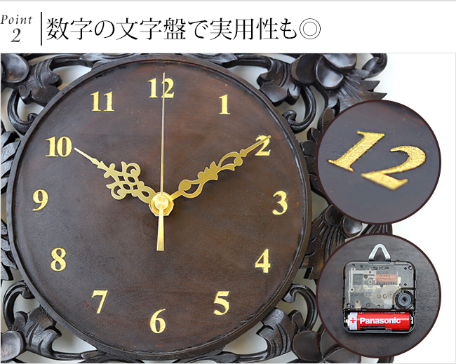 バリ雑貨】木製レリーフ時計 プルメリア(スペシャル)28cm (レーザー