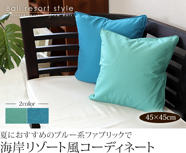 NbVJo[ n(u[)45~45cm