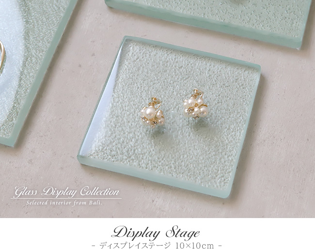 �K���X �A�N�Z�T���[�X�e�[�W