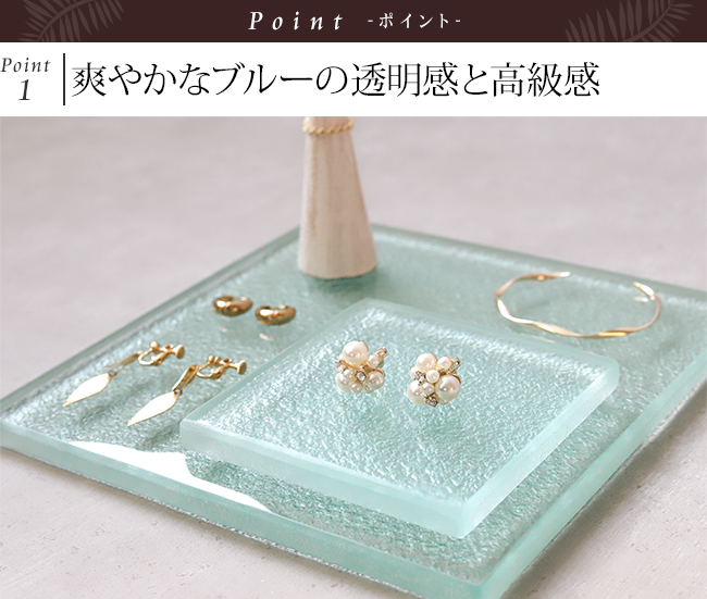 �K���X�� �f�B�X�v���C�v���[�g