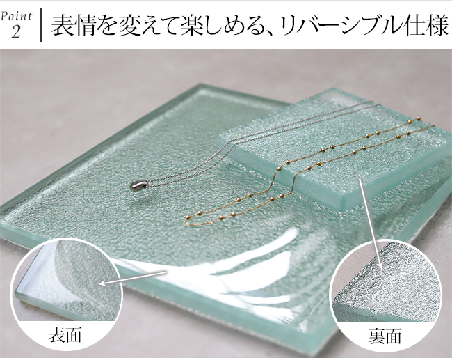 �K���X�� �f�B�X�v���C��