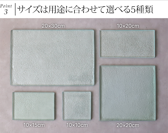 �K���X �A�N�Z�T���[ ��