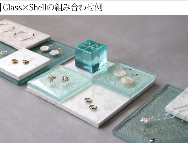 �K���X�ƃV�F���̑g�ݍ��킹��