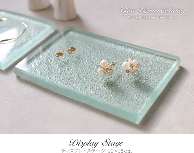 �K���X �A�N�Z�T���[�X�e�[�W