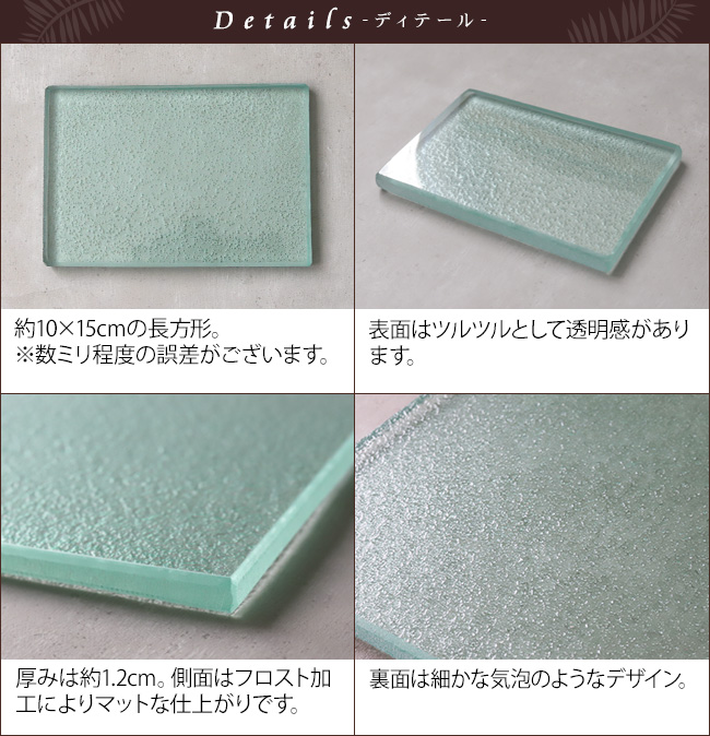 �f�B�e�[��