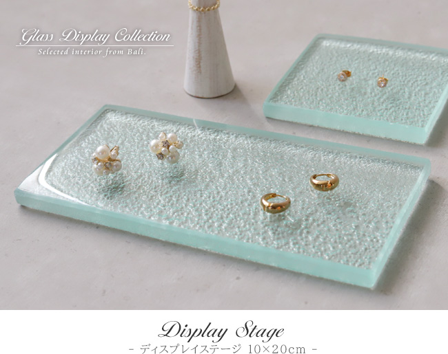 �K���X �A�N�Z�T���[�X�e�[�W