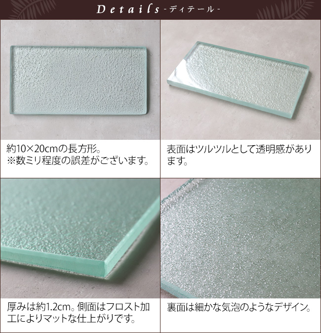 �f�B�e�[��