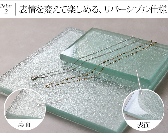 �K���X�� �f�B�X�v���C��