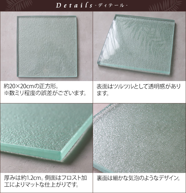 �f�B�e�[��