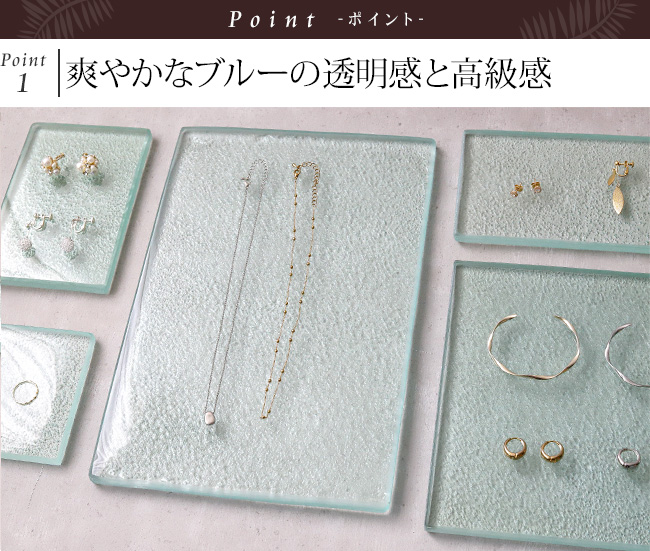 �K���X�� �f�B�X�v���C�v���[�g