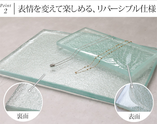 �K���X�� �f�B�X�v���C��