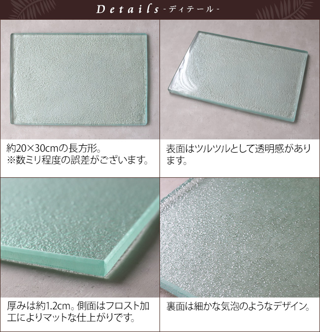 �f�B�e�[��