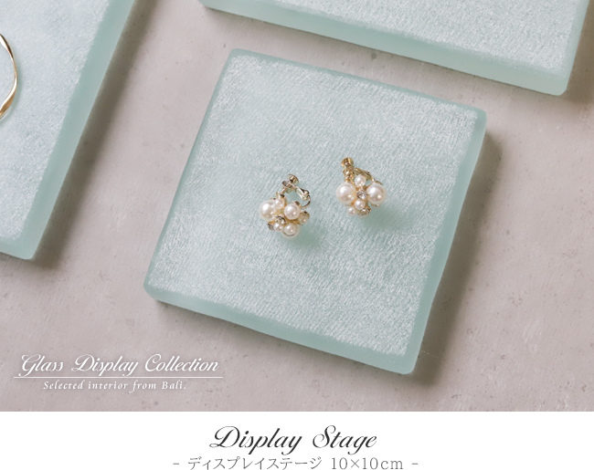 �K���X �A�N�Z�T���[�X�e�[�W