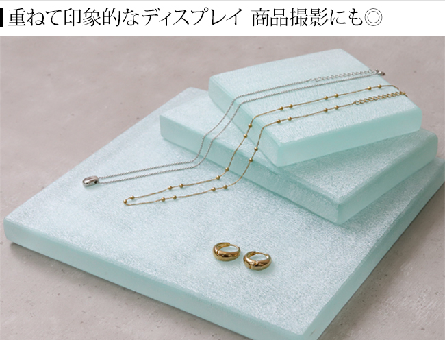 �A�N�Z�T���[ �X�܏Y��