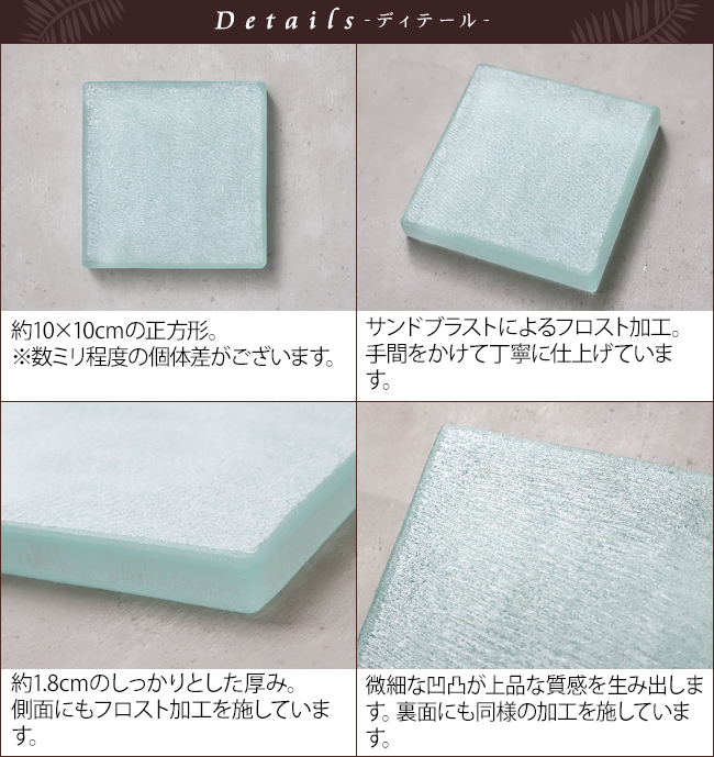 �f�B�e�[��