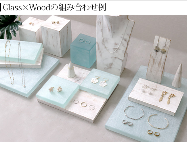 �K���X�Ɩ؂̑g�ݍ��킹��