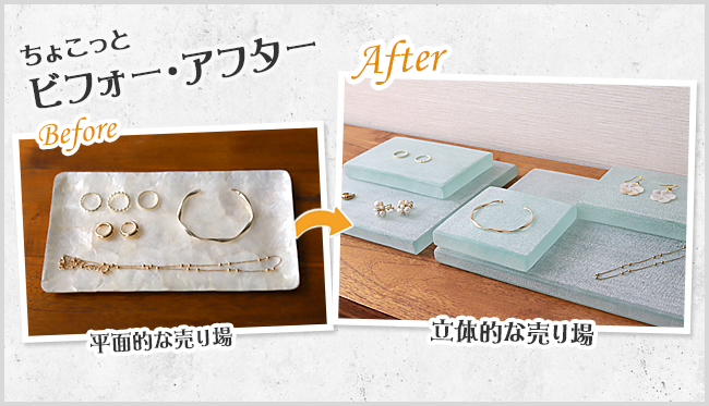 �r�t�H�[�A�t�^�[