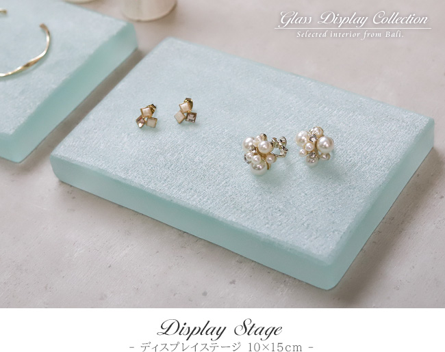 �K���X �A�N�Z�T���[�X�e�[�W