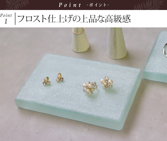 �K���X�� �f�B�X�v���C�v���[�g