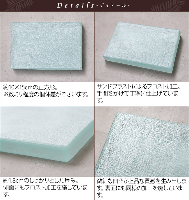 �f�B�e�[��