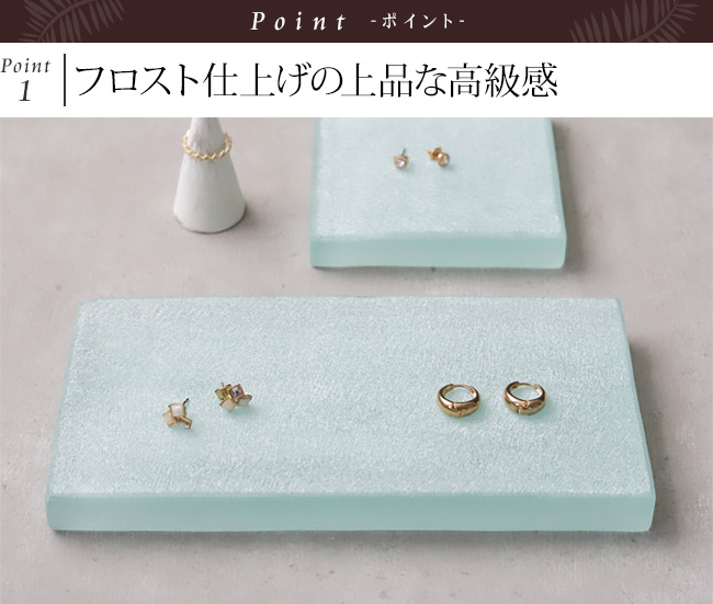 �K���X�� �f�B�X�v���C�v���[�g