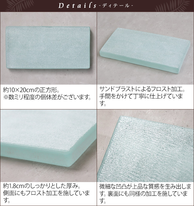 �f�B�e�[��