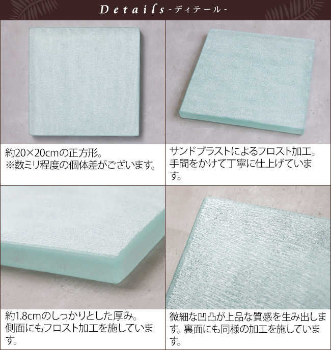 �f�B�e�[��